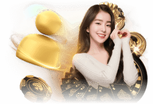 ALLONE911เครดิตฟรี